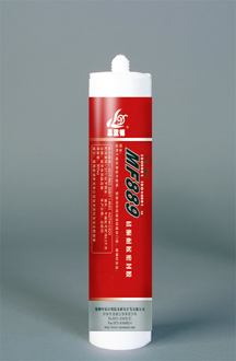 Sealant, MF889 - IG Consumables - Xinology